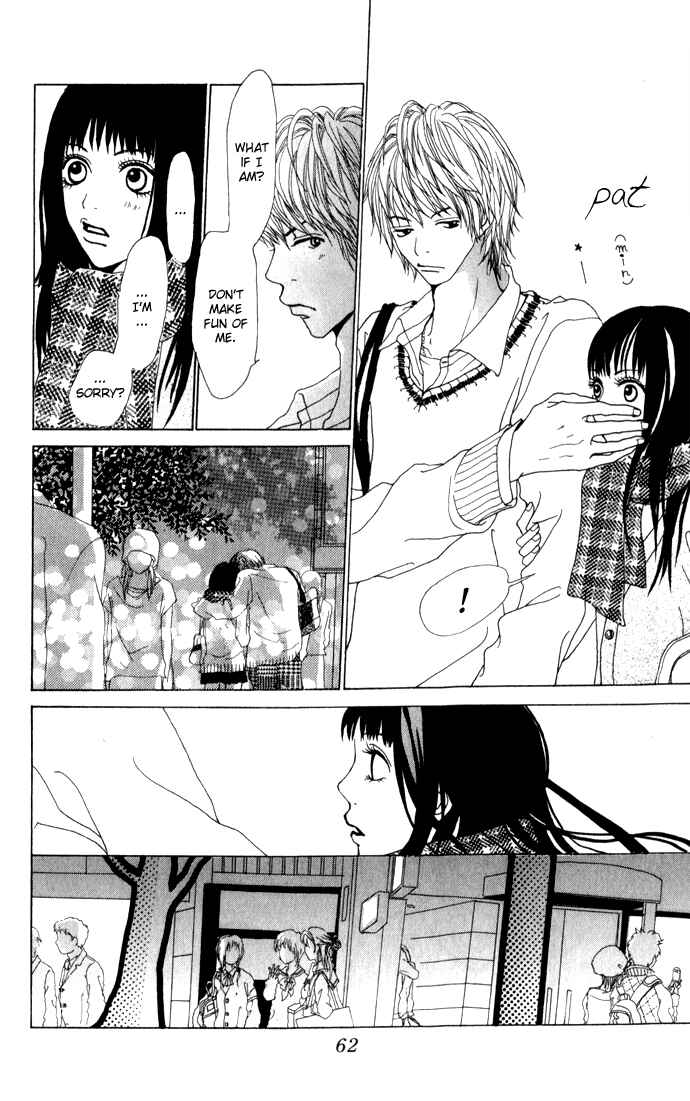 Page 18 Chapter 2 Ano Ko to Issho