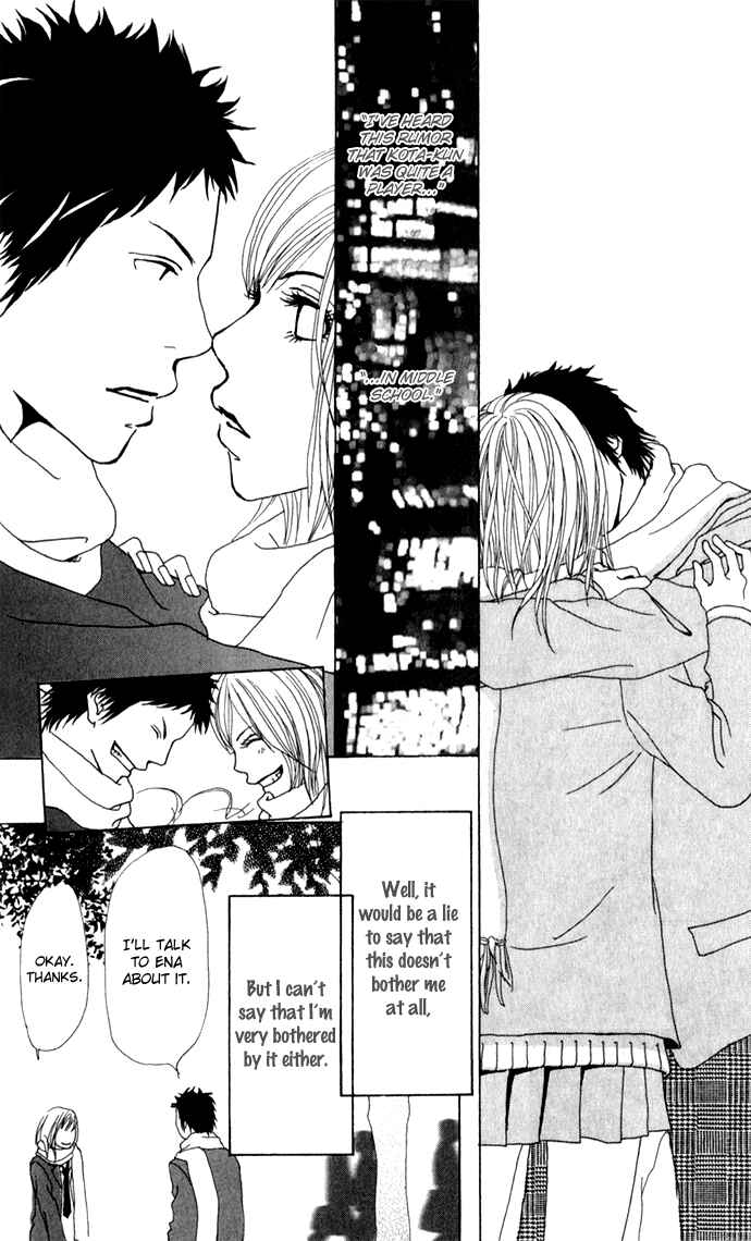 Page 26 Chapter 2 Ano Ko to Issho