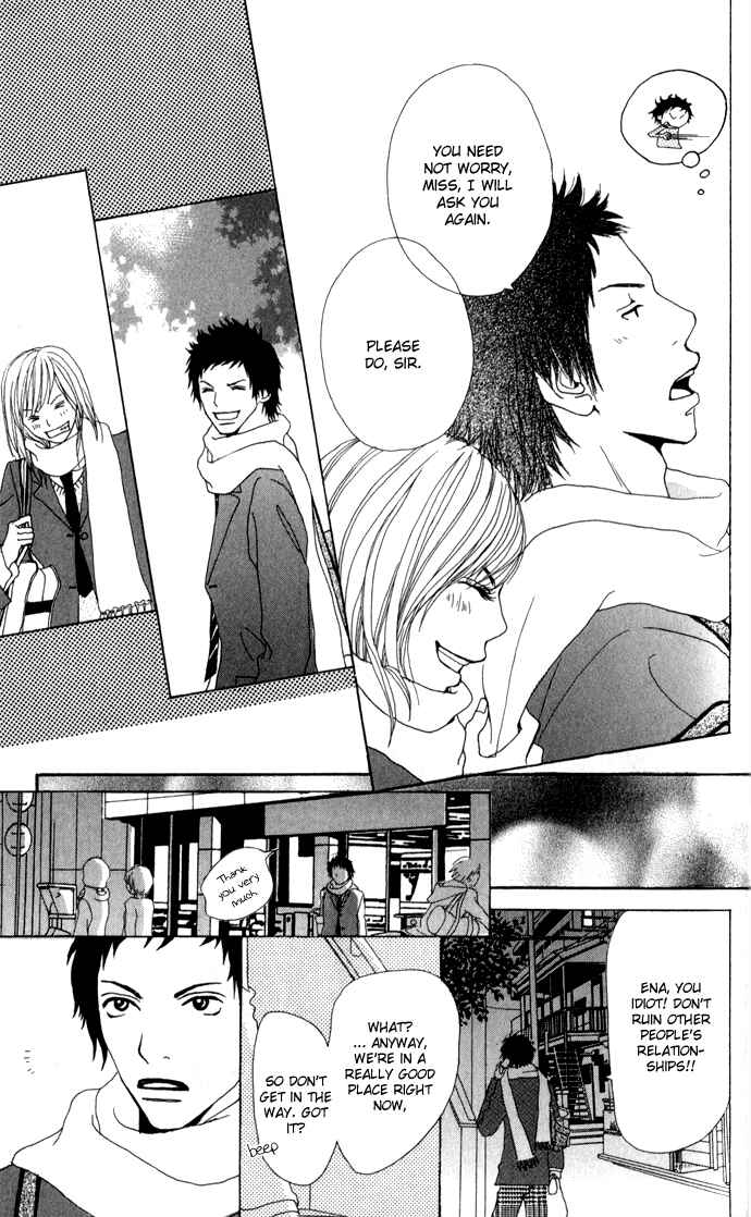 Page 29 Chapter 2 Ano Ko to Issho