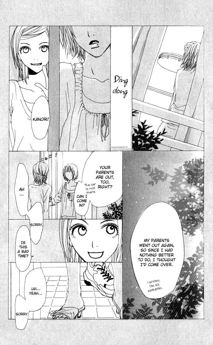 Page 31 Chapter 2 Ano Ko to Issho