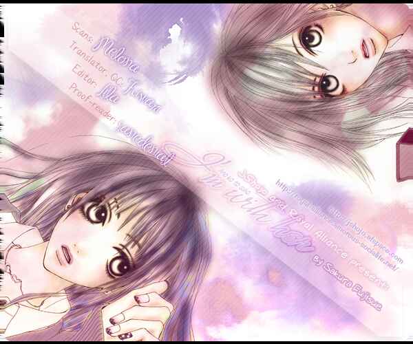 Page 35 Chapter 2 Ano Ko to Issho