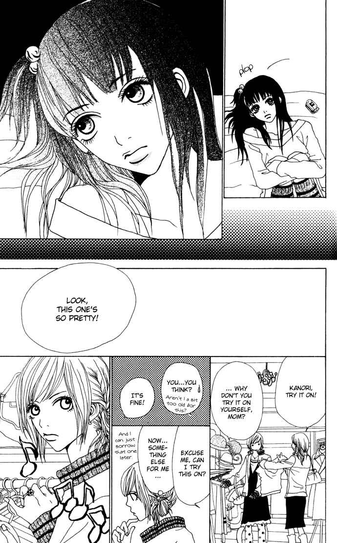 Page 5 Chapter 2 Ano Ko to Issho