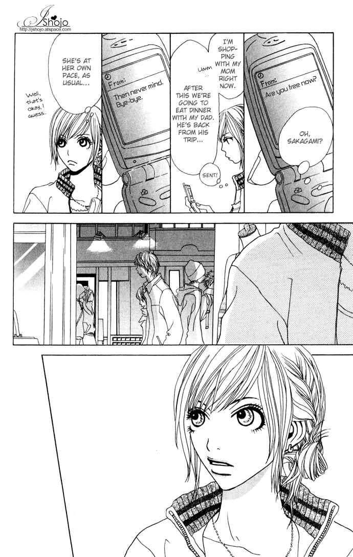 Page 6 Chapter 2 Ano Ko to Issho