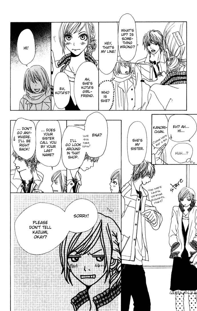 Page 8 Chapter 2 Ano Ko to Issho