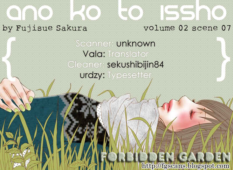Page 2 Chapter 7 Ano Ko to Issho