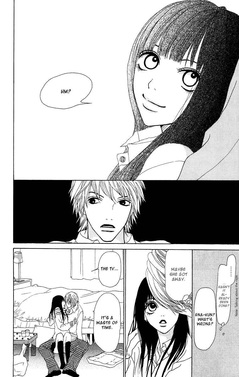 Page 36 Chapter 7 Ano Ko to Issho