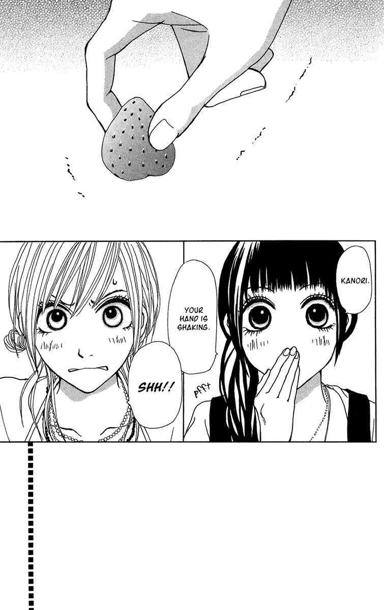 Page 10 Chapter 24 Ano Ko to Issho
