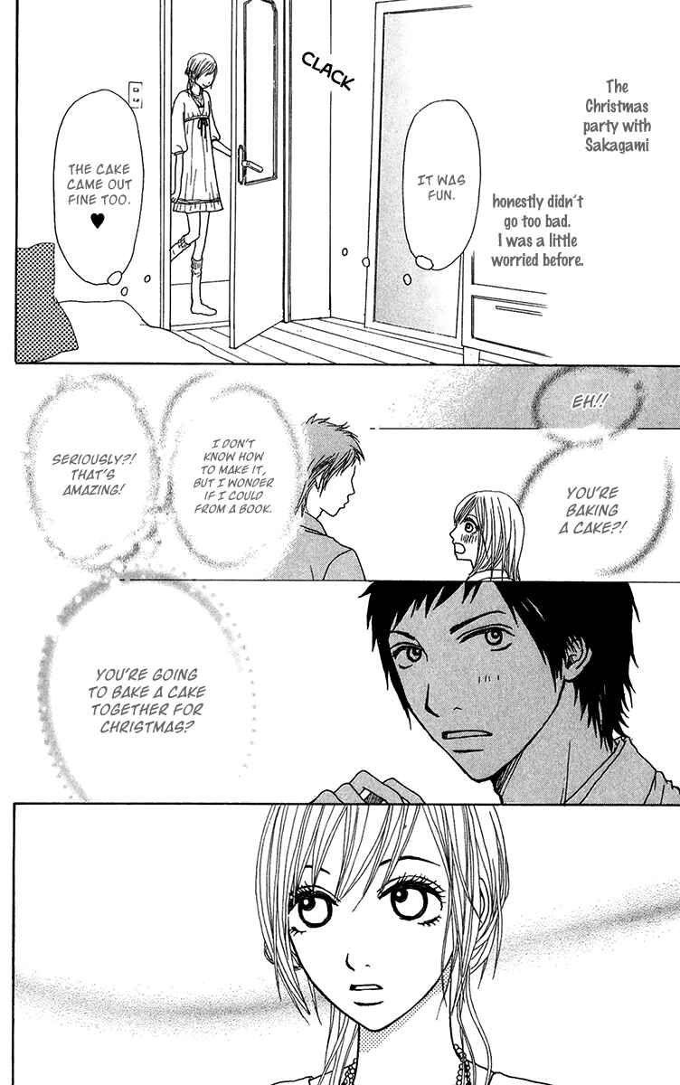 Page 13 Chapter 24 Ano Ko to Issho