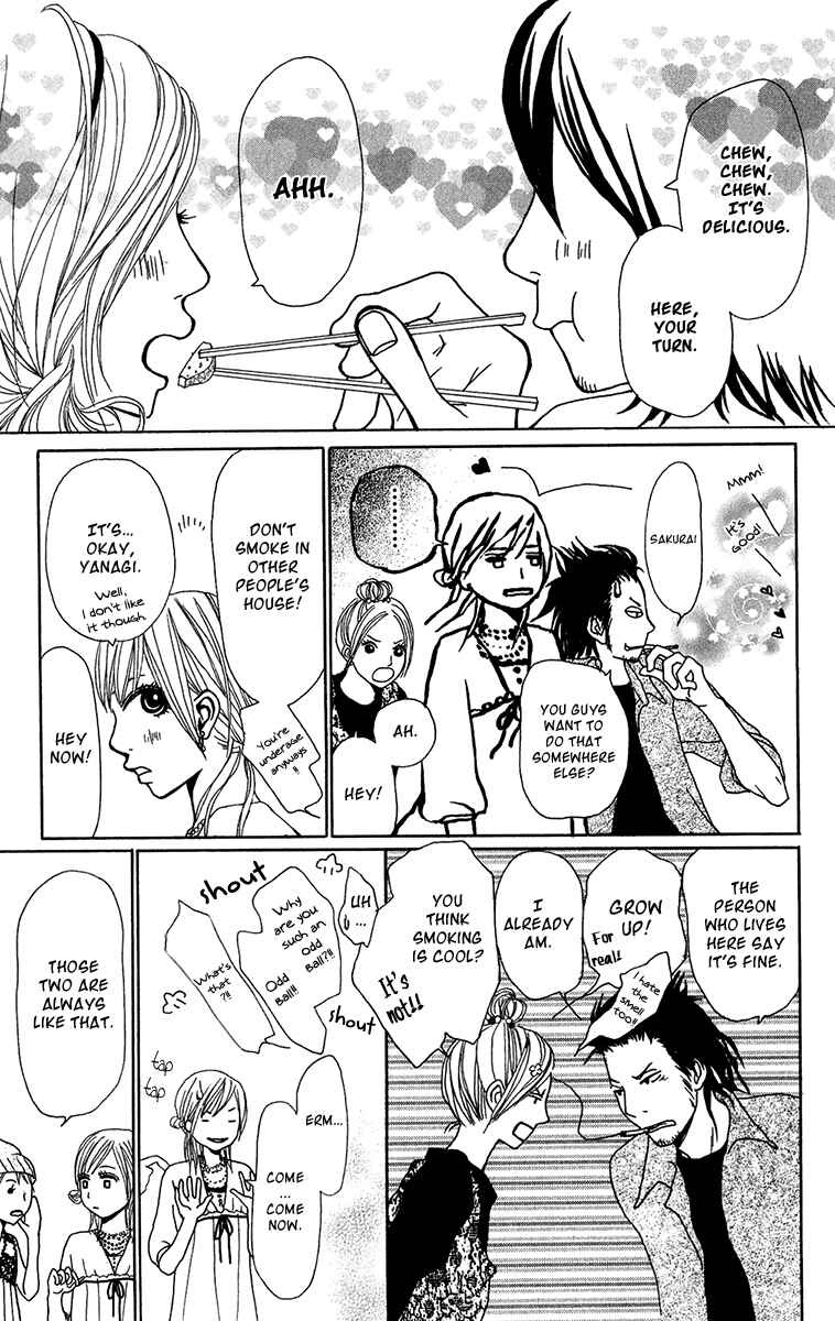 Page 22 Chapter 24 Ano Ko to Issho