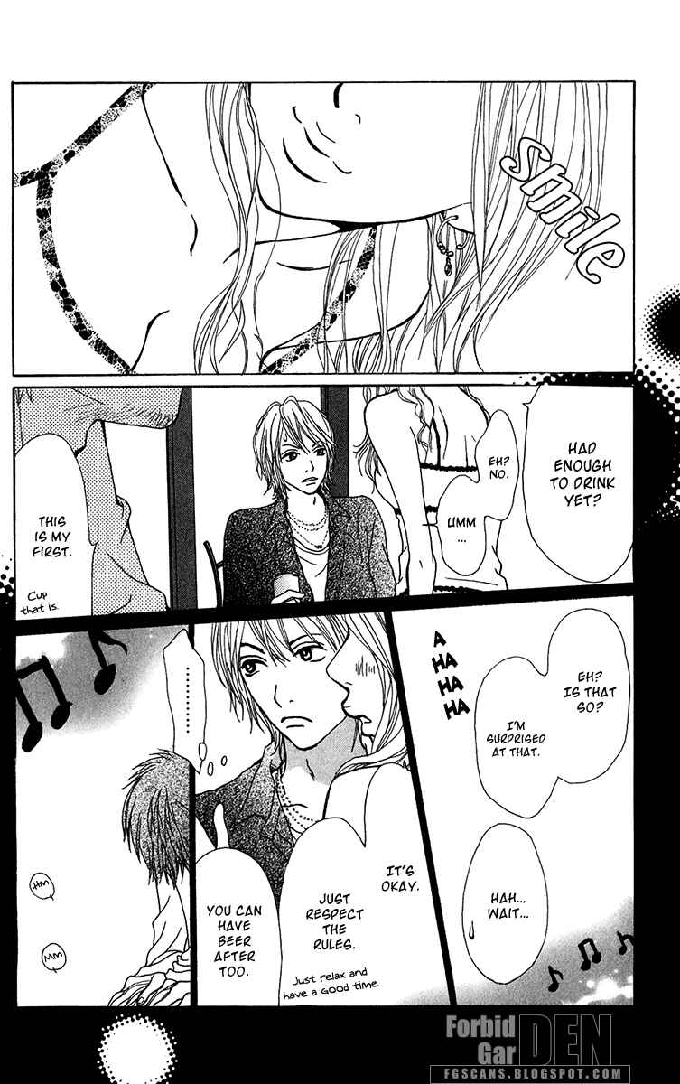 Page 31 Chapter 24 Ano Ko to Issho