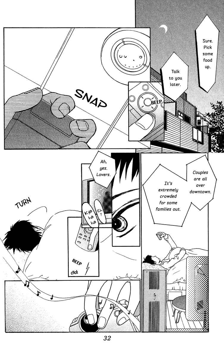 Page 35 Chapter 24 Ano Ko to Issho