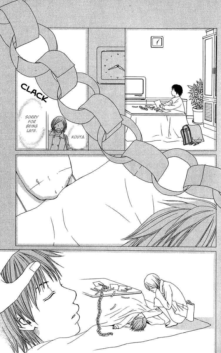 Page 38 Chapter 24 Ano Ko to Issho