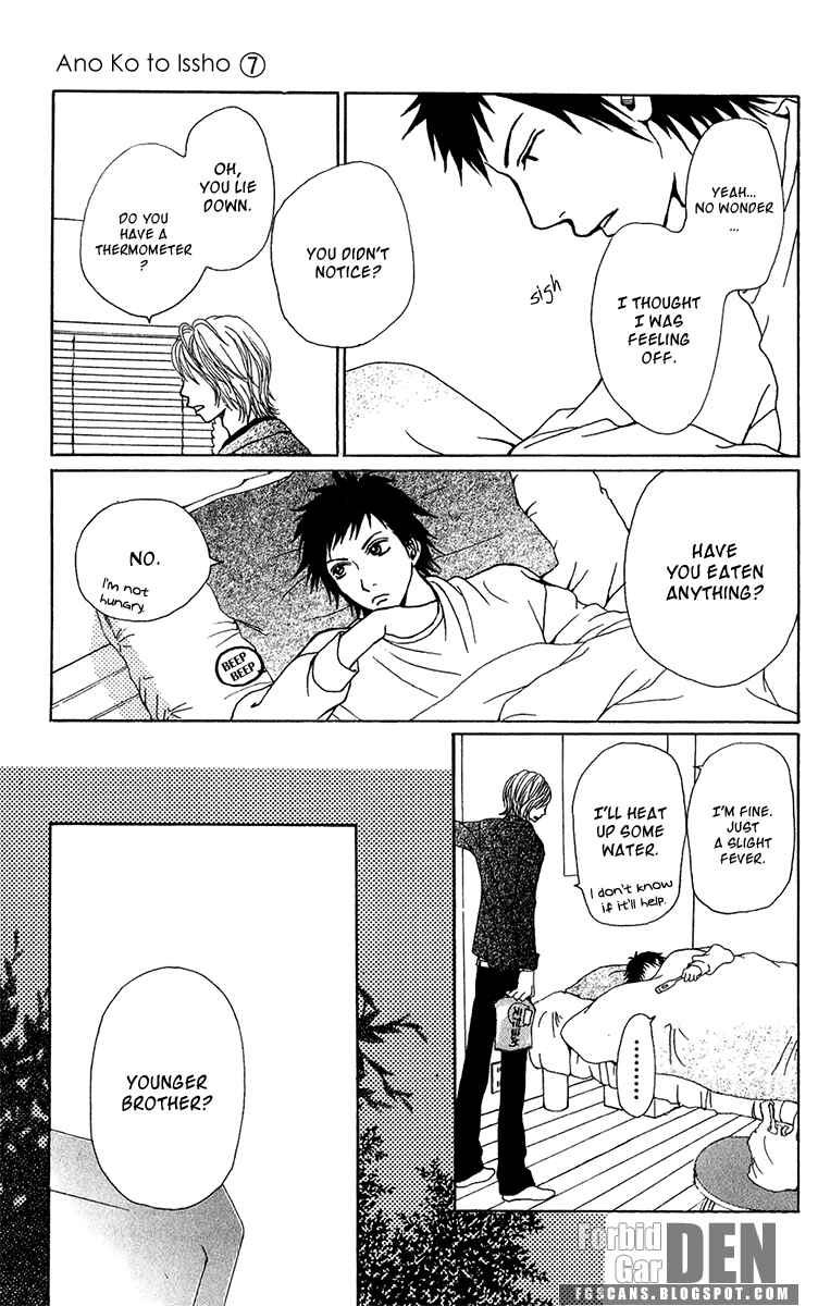 Page 40 Chapter 24 Ano Ko to Issho