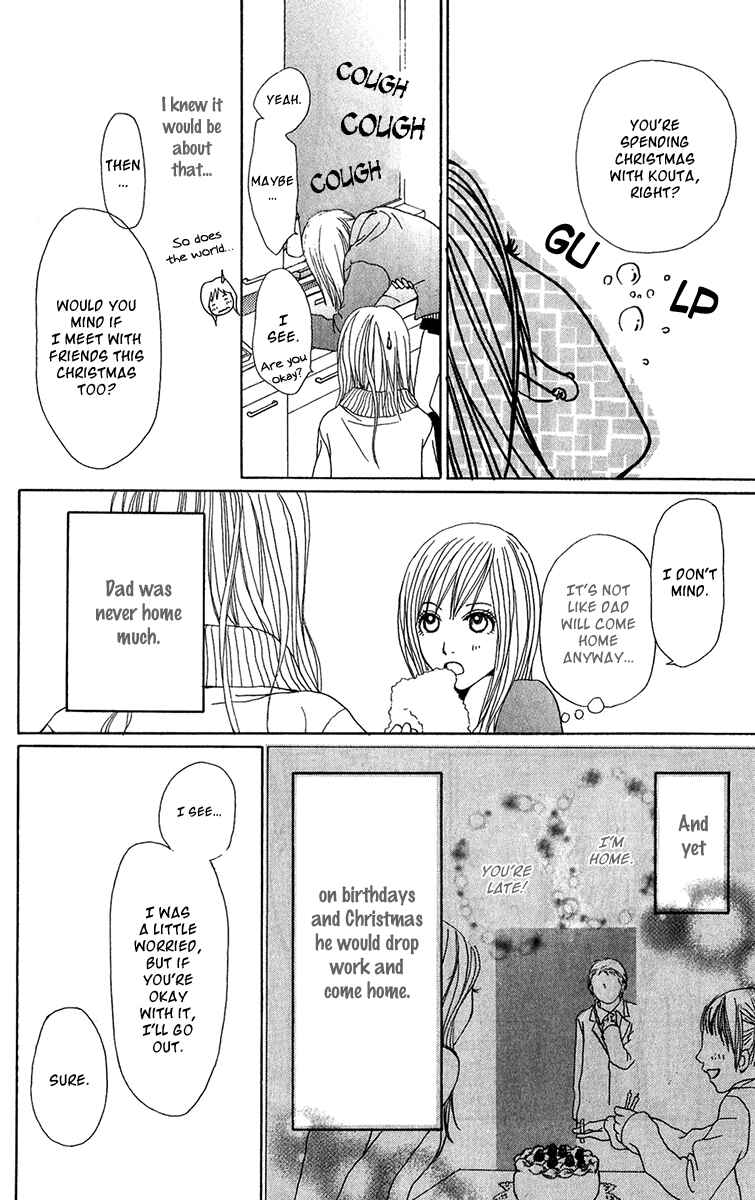 Page 18 Chapter 22 Ano Ko to Issho