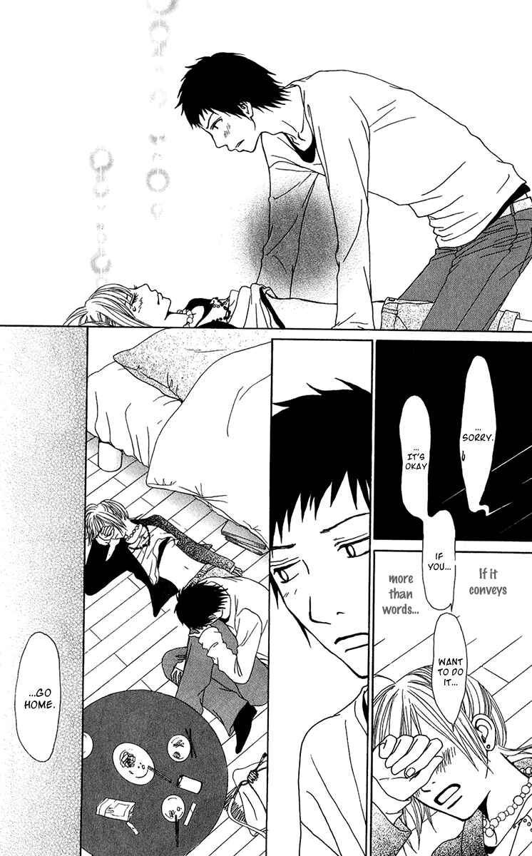 Page 30 Chapter 22 Ano Ko to Issho