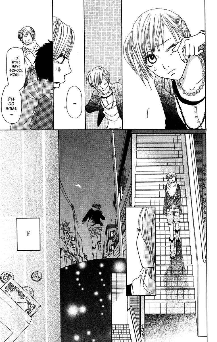 Page 31 Chapter 22 Ano Ko to Issho