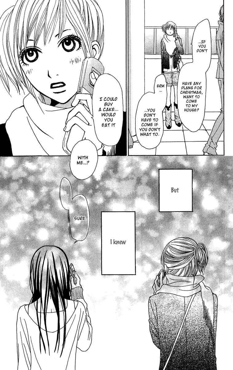 Page 35 Chapter 22 Ano Ko to Issho