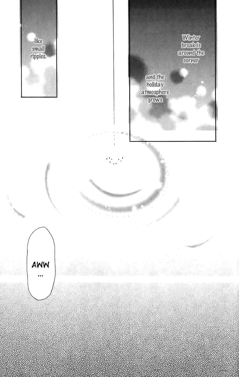 Page 5 Chapter 22 Ano Ko to Issho