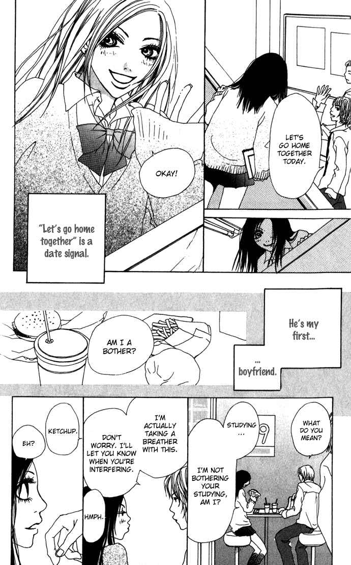 Page 10 Chapter 3.2 Ano Ko to Issho