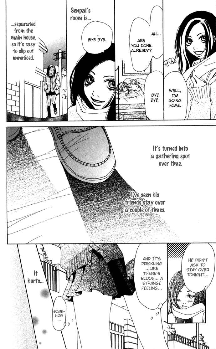 Page 16 Chapter 3.2 Ano Ko to Issho