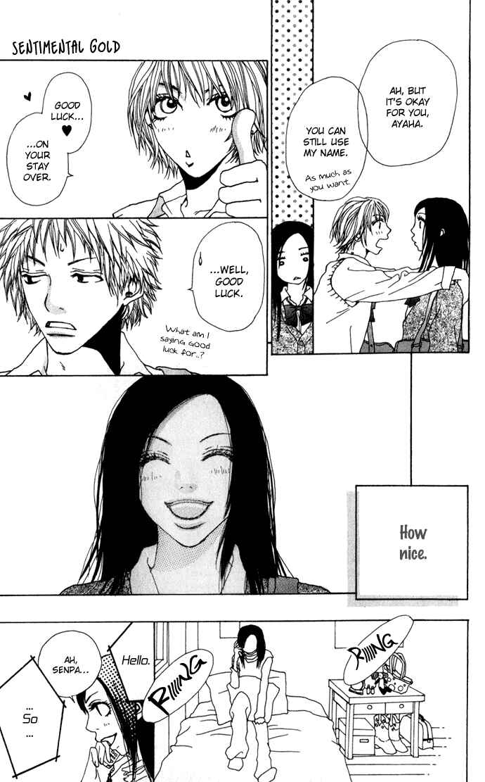 Page 19 Chapter 3.2 Ano Ko to Issho