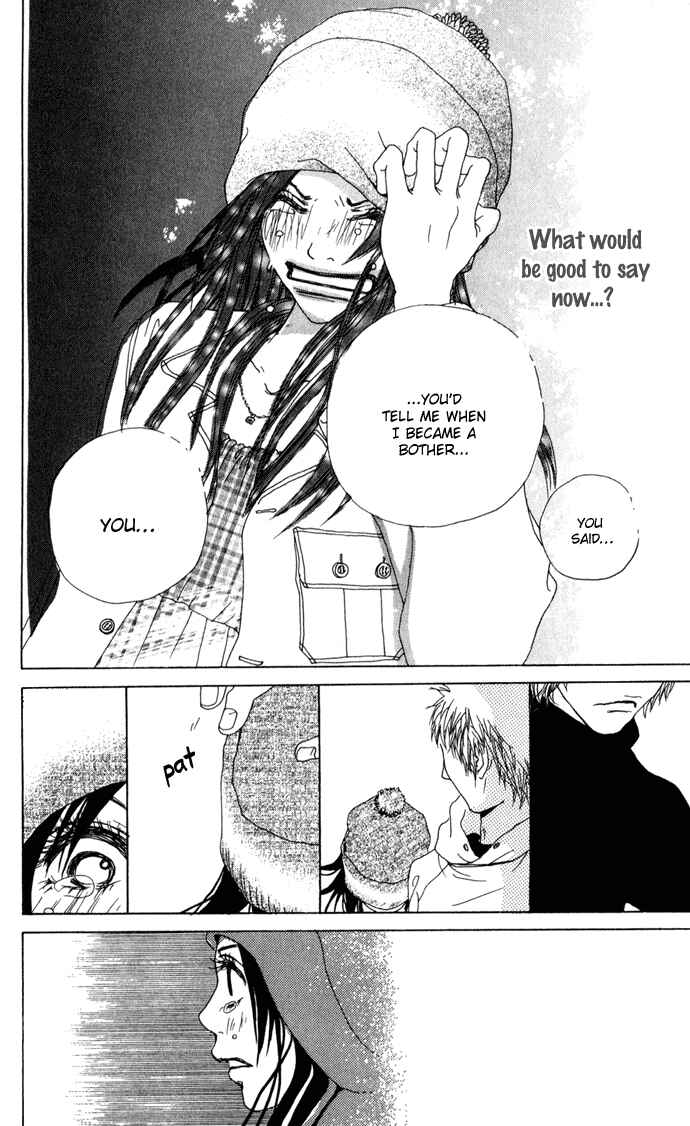 Page 30 Chapter 3.2 Ano Ko to Issho