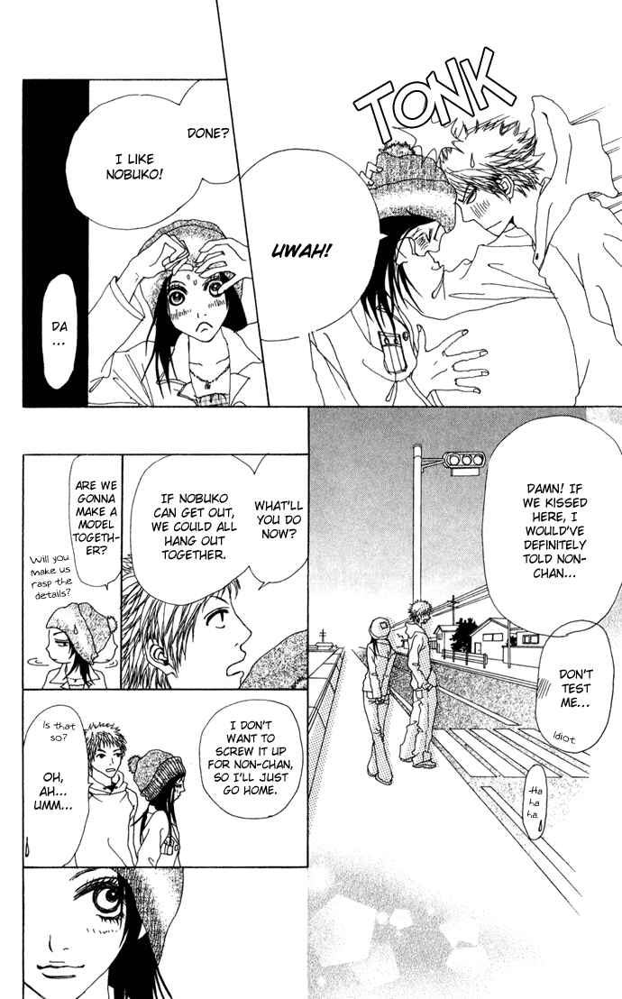 Page 36 Chapter 3.2 Ano Ko to Issho