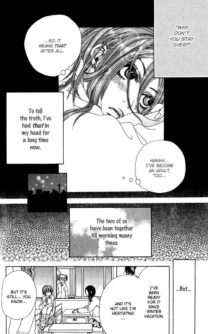 Page 6 Chapter 3.2 Ano Ko to Issho
