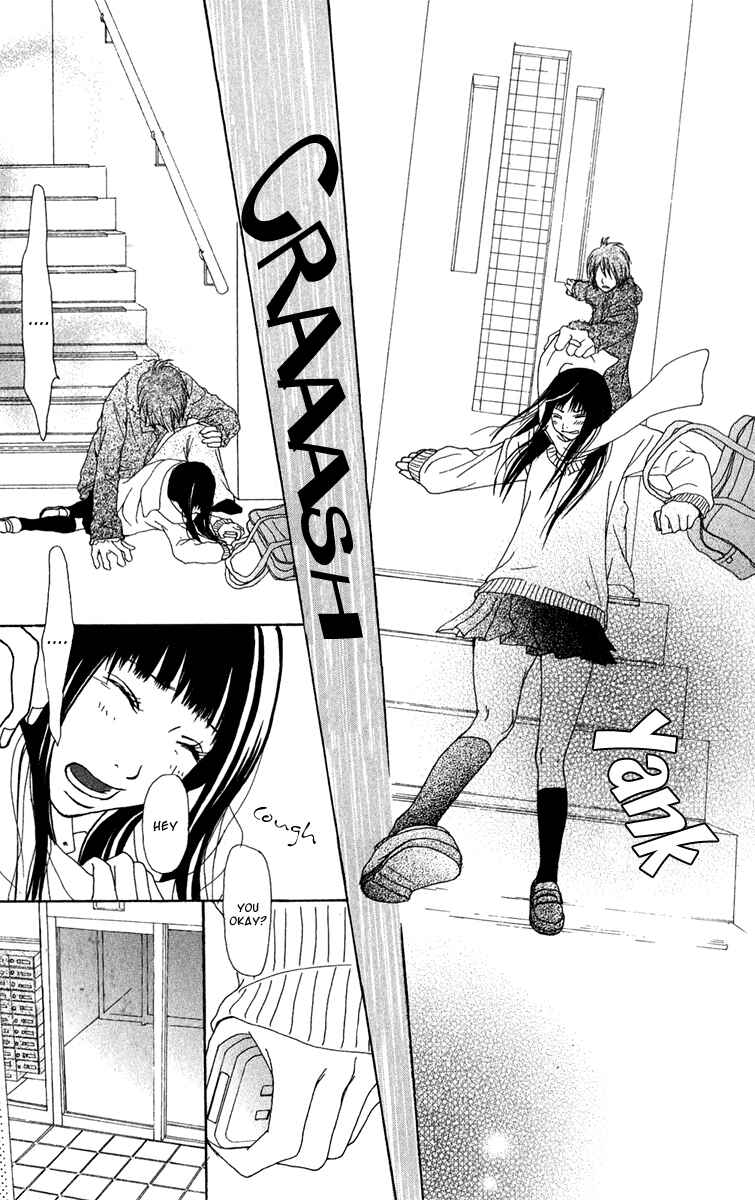 Page 10 Chapter 40 Ano Ko to Issho