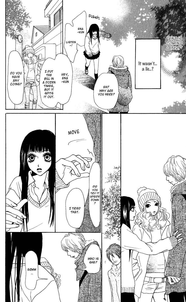 Page 15 Chapter 40 Ano Ko to Issho