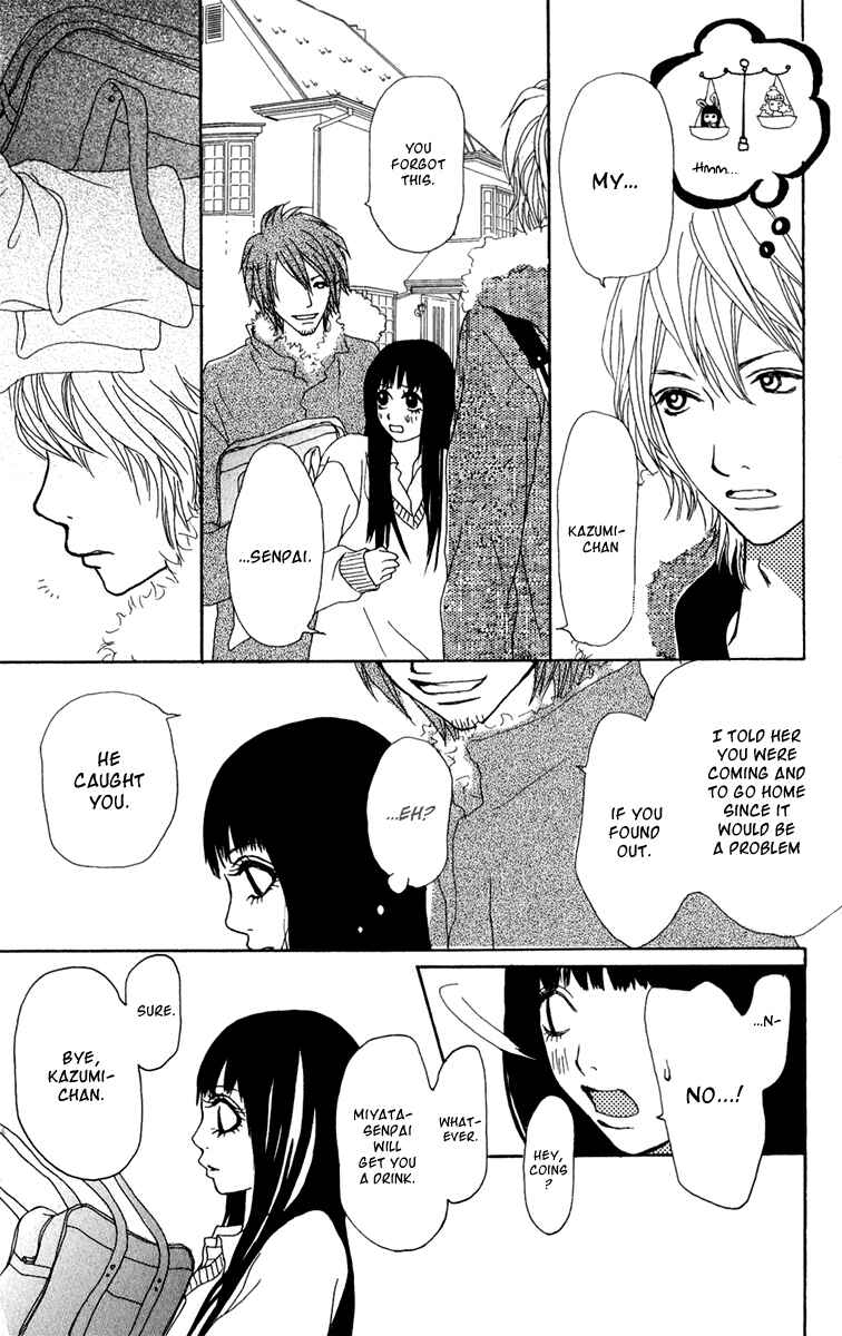 Page 16 Chapter 40 Ano Ko to Issho