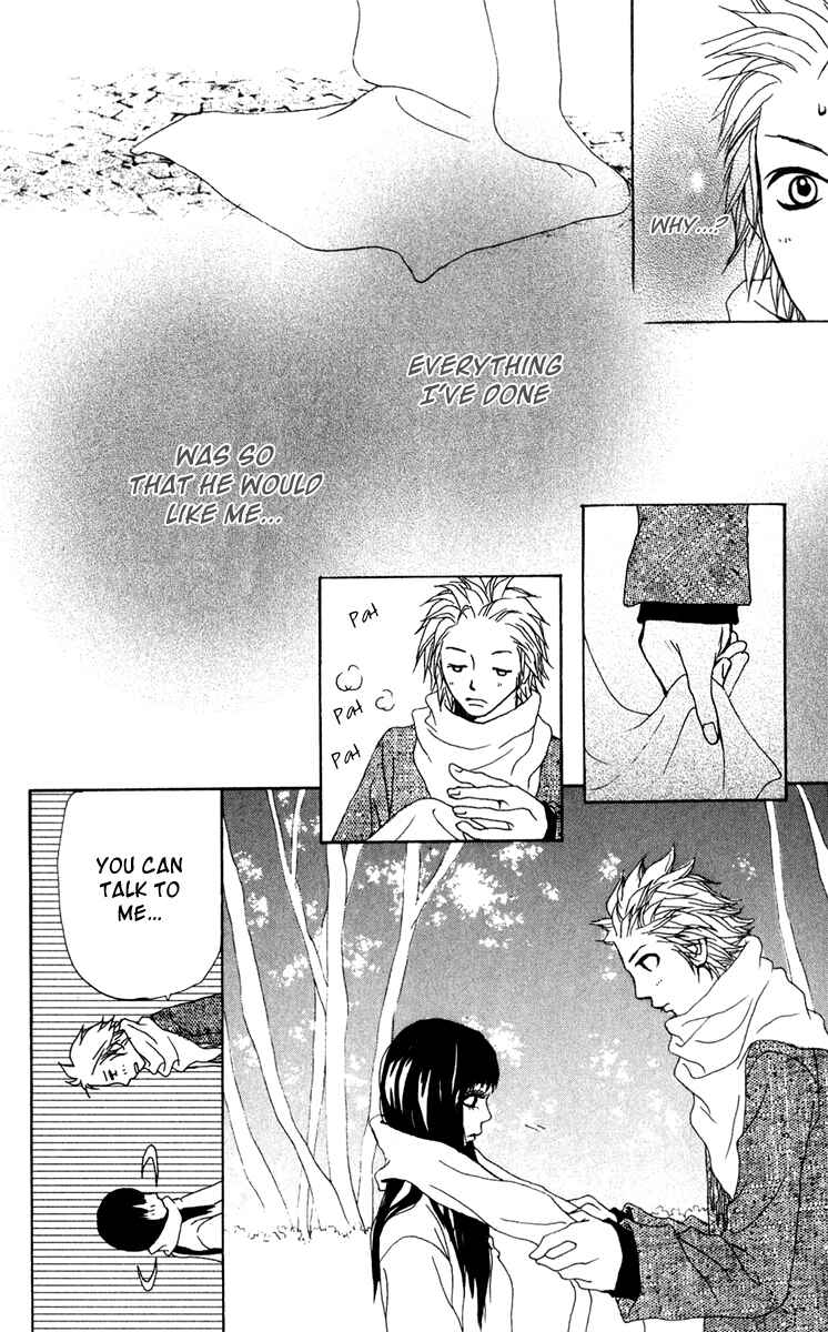 Page 21 Chapter 40 Ano Ko to Issho