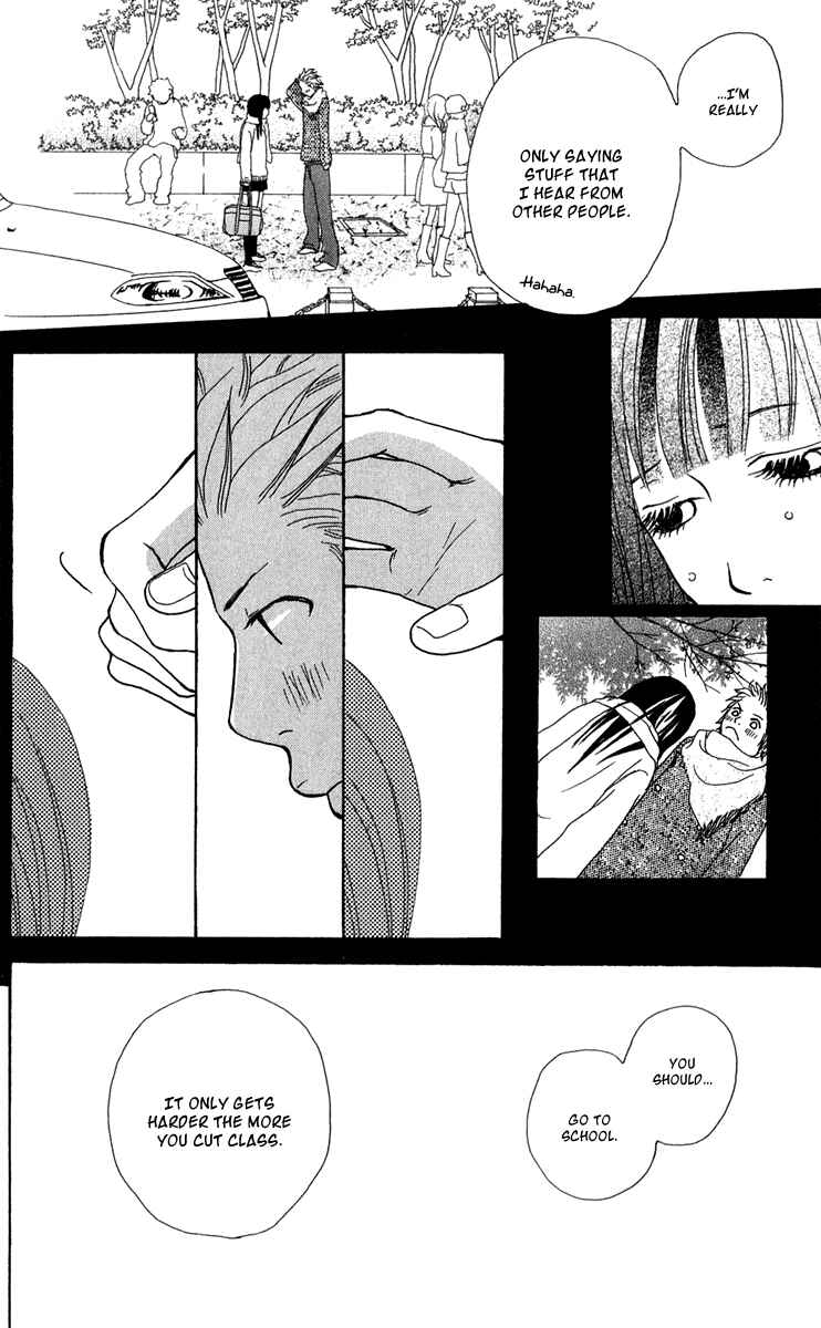 Page 23 Chapter 40 Ano Ko to Issho