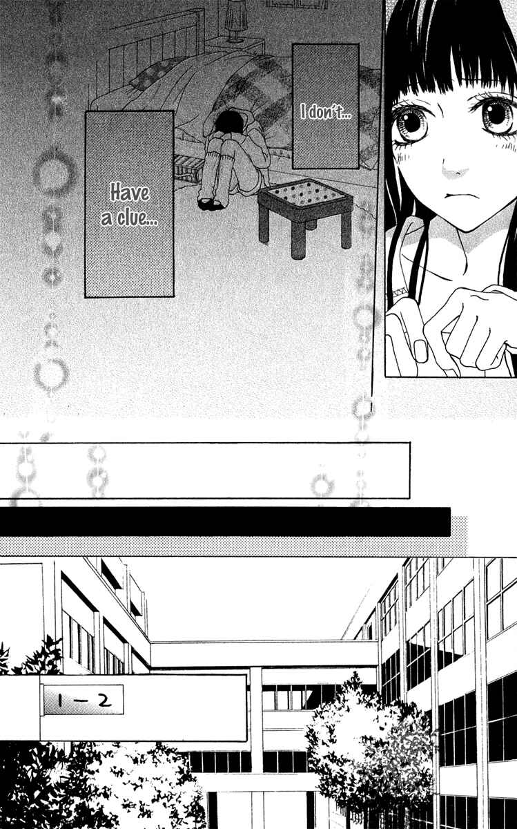 Page 25 Chapter 40 Ano Ko to Issho