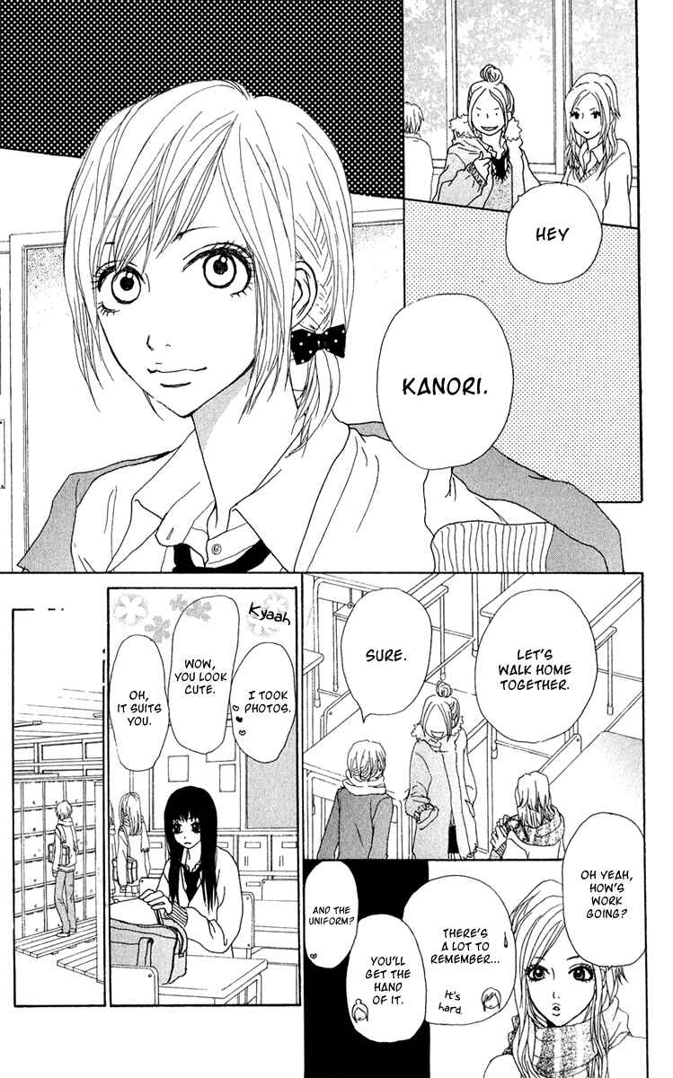 Page 26 Chapter 40 Ano Ko to Issho