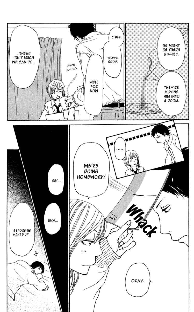 Page 33 Chapter 40 Ano Ko to Issho