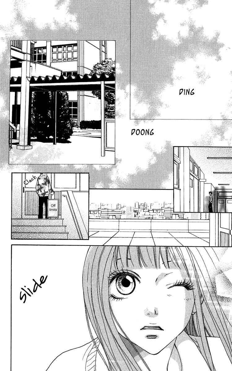 Page 39 Chapter 40 Ano Ko to Issho