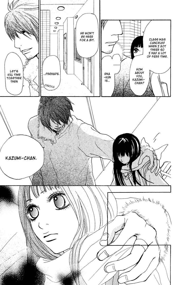 Page 8 Chapter 40 Ano Ko to Issho