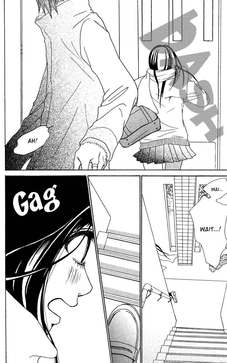 Page 9 Chapter 40 Ano Ko to Issho