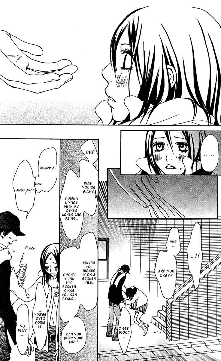 Page 12 Chapter 31 Ano Ko to Issho