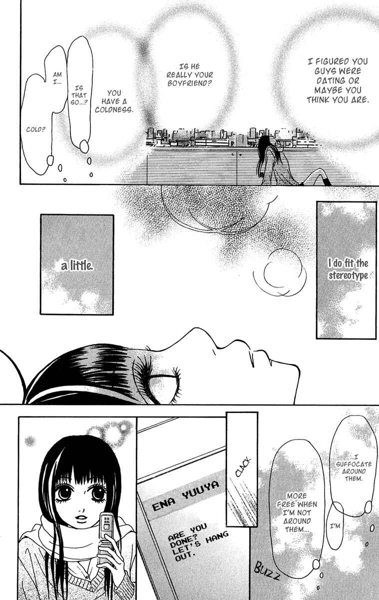 Page 24 Chapter 31 Ano Ko to Issho