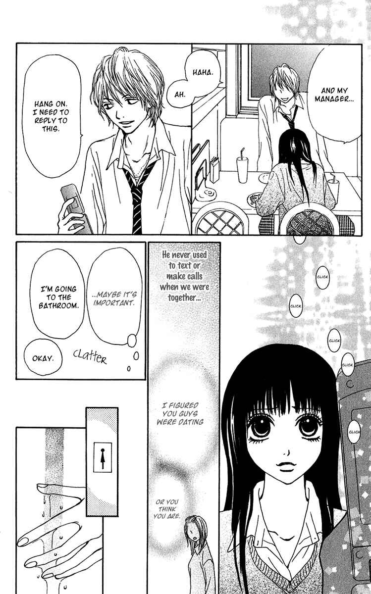 Page 28 Chapter 31 Ano Ko to Issho