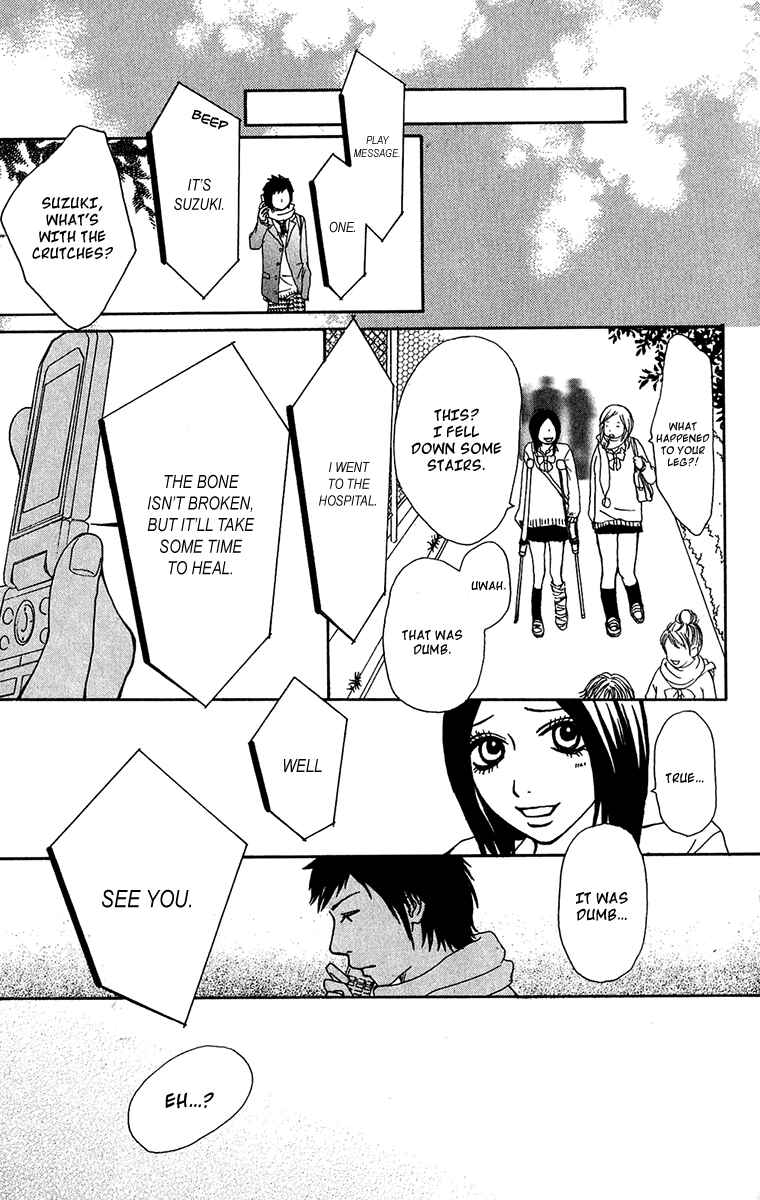 Page 31 Chapter 31 Ano Ko to Issho