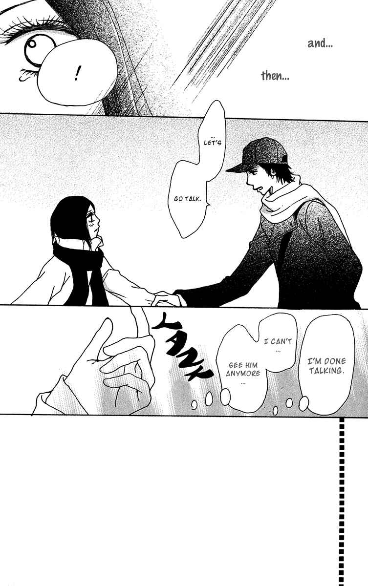 Page 5 Chapter 31 Ano Ko to Issho