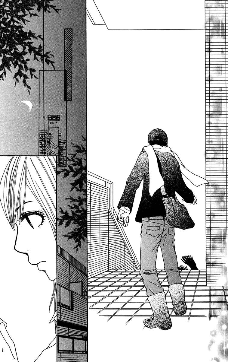 Page 8 Chapter 31 Ano Ko to Issho