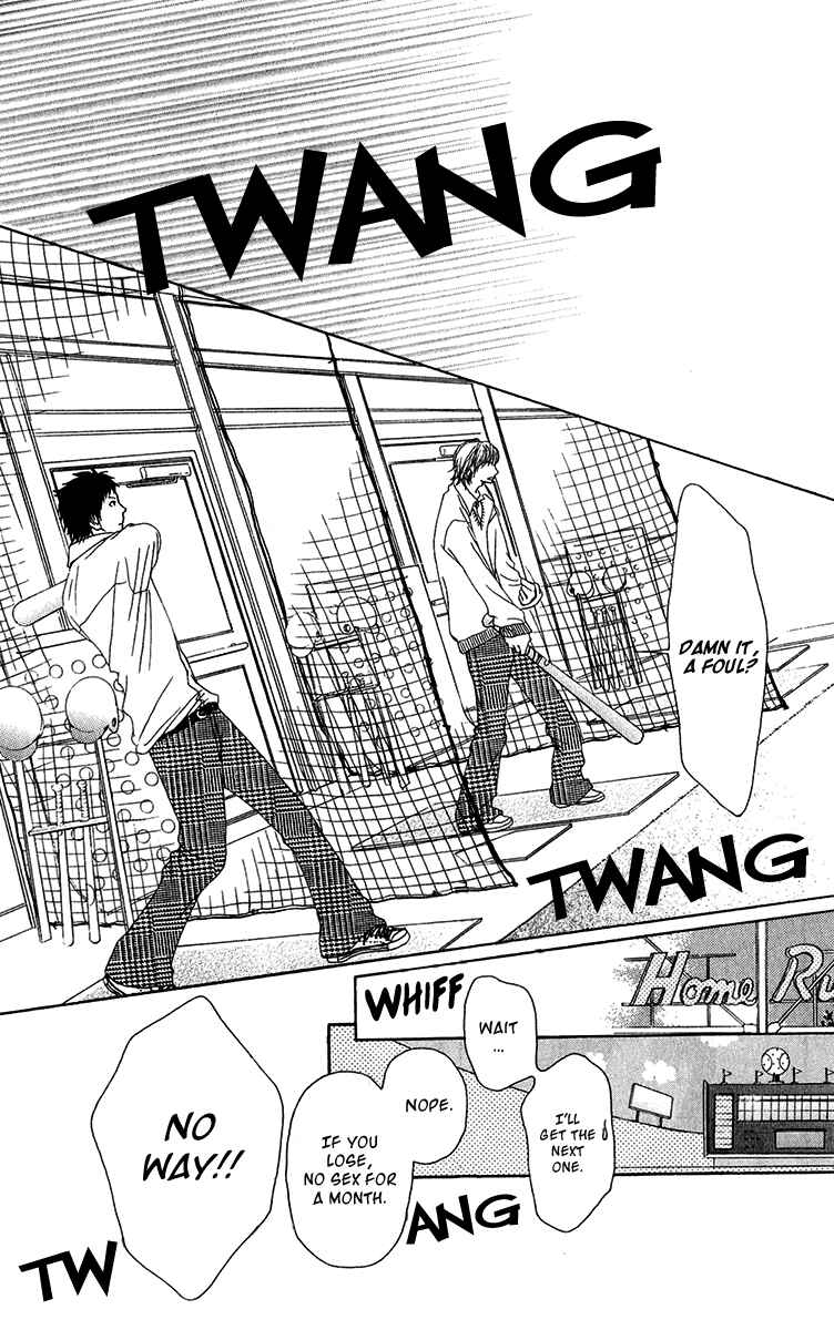 Page 25 Chapter 23 Ano Ko to Issho