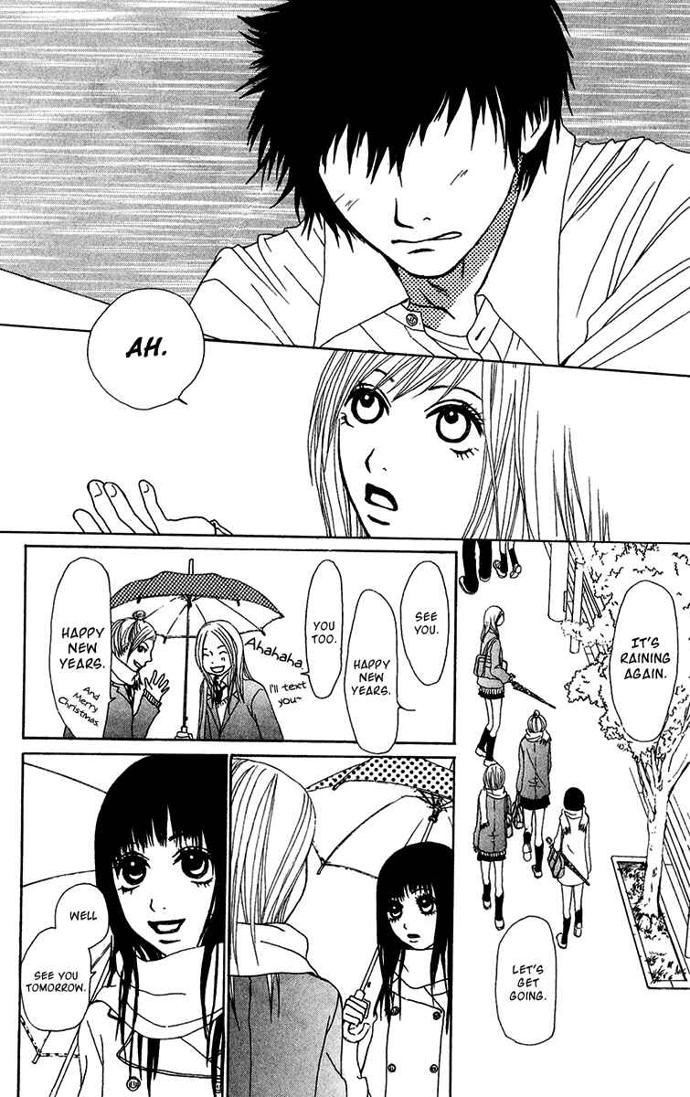 Page 26 Chapter 23 Ano Ko to Issho