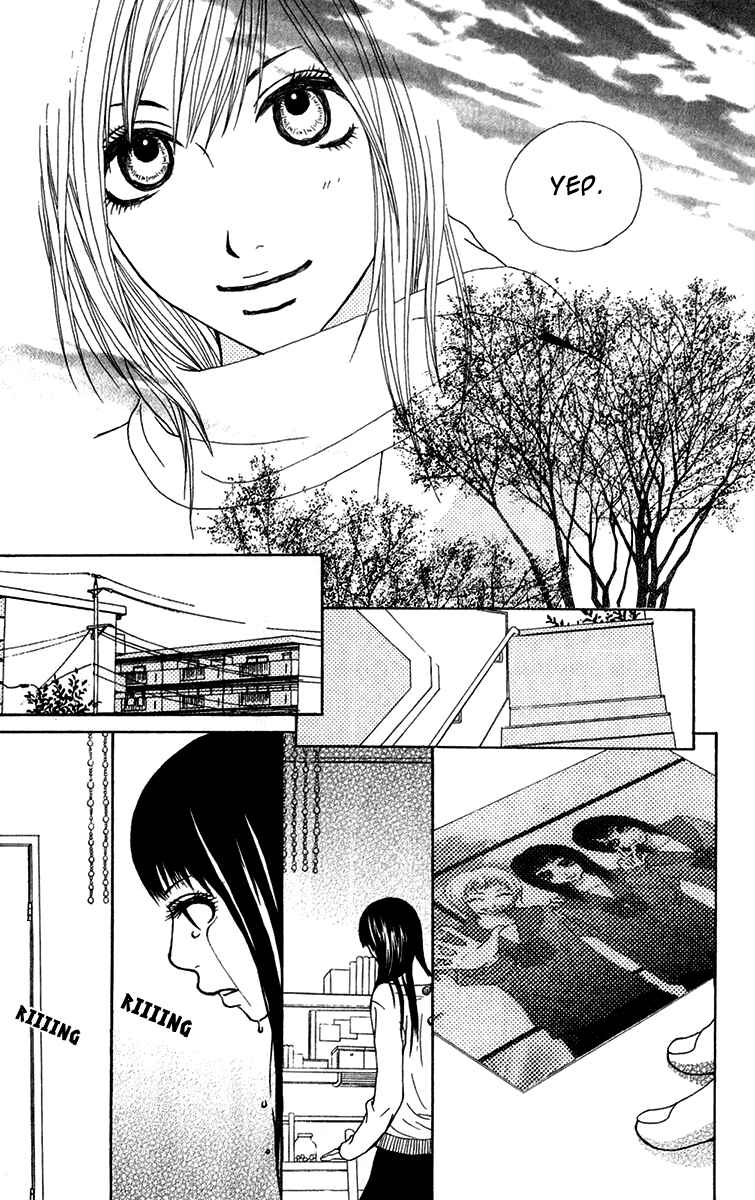 Page 27 Chapter 23 Ano Ko to Issho