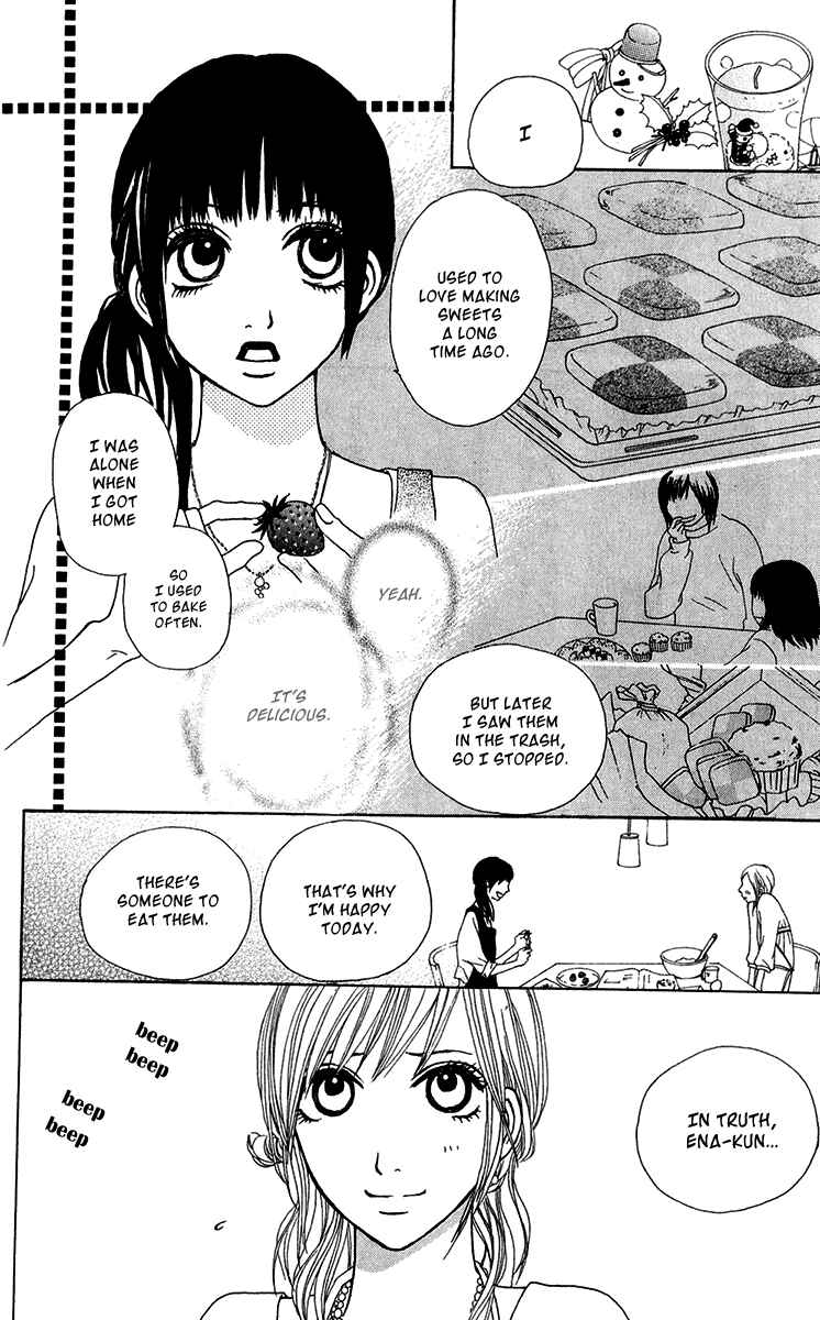 Page 32 Chapter 23 Ano Ko to Issho