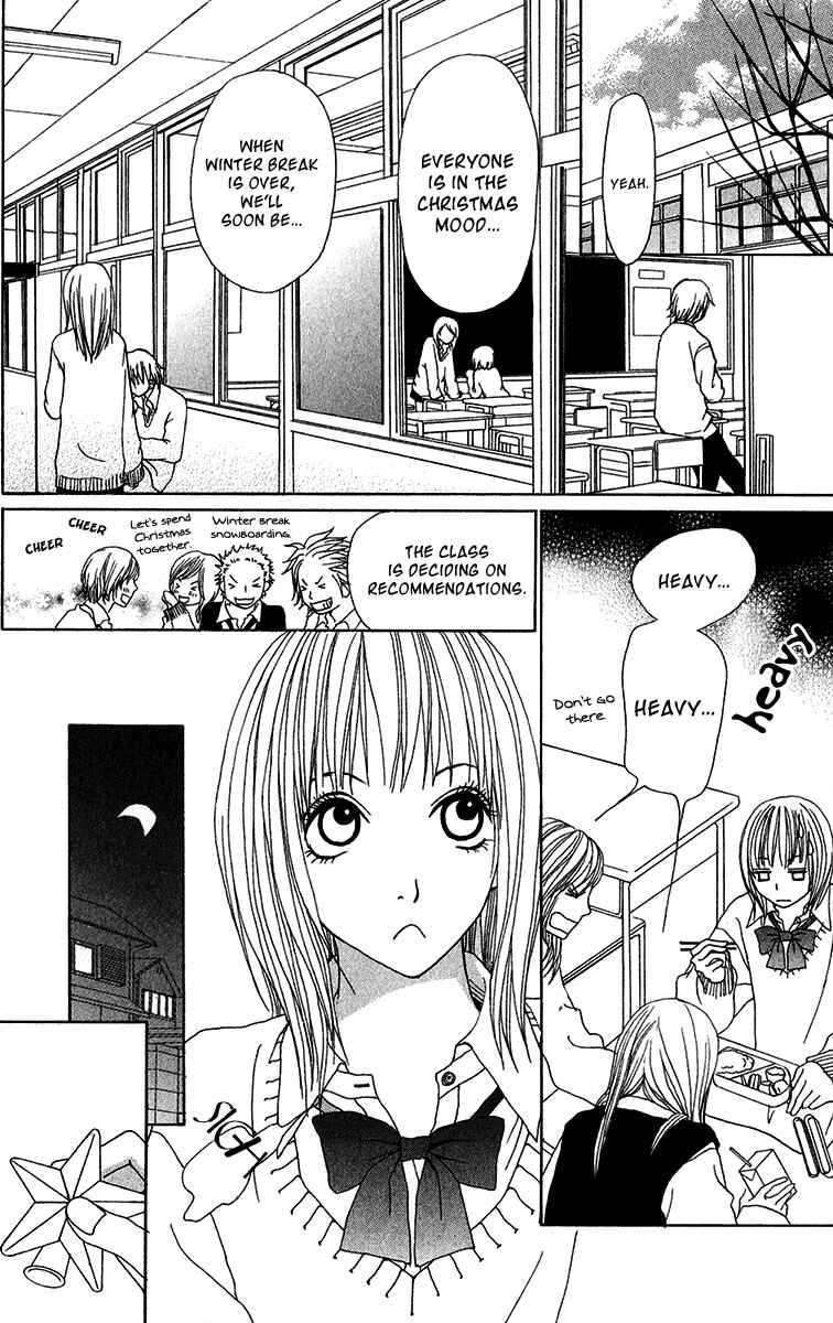 Page 28 Chapter 27.5 Ano Ko to Issho